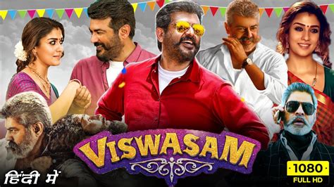 Viswasam full movie hindi dubbed 2022 telegram link Download Viswasam (2022) Hindi Full Movie and available in 480p & 720p & 1080p & 2160p 4K
